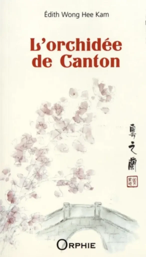 Édith Wong-Hee-Kam 4