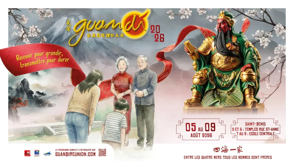 Guan Di 2026