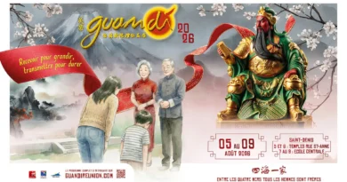 Guan Di 2026
