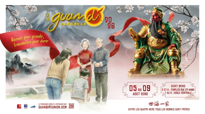 Guan Di 2026